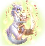 anthro blue_hair duo fur hair kemono tail white_body white_fur yellow_eyes kolshica mythology domestic_cat dragon felid feline felis mammal mythological_creature mythological_scalie scalie