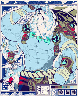 anthro armpit_hair beads body_hair magatama male muscular muscular_anthro muscular_male solo text mint_cyanide sdorica law_(sdorica) canid canine canis mammal wolf artist_name signature