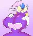 anthro big_breasts blue_body blue_skin breasts feather_boa female hand_on_breast heart_symbol huge_breasts hyper hyper_breasts non-mammal_breasts purple_eyes solo text yellow_body yellow_skin reitounek kirby_(series) nintendo queen_sectonia arthropod bee hymenopteran insect absurd_res hi_res japanese_text translation_request