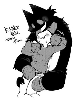 ambiguous_gender anthro clothed clothing duo electronics male microphone simple_background text white_background 9999gpera deltarune undertale_(series) cat_mike_(deltarune) mike_(deltarune) darkner domestic_cat felid feline felis human mammal japanese_text monochrome translated