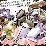 anthro battle brown_body brown_fur duo evolutionary_family fight fur horn kick long_ears male purple_body purple_fur odenzzi bandai_namco digimon antylamon digimon_(species) lagomorph leporid mammal rabbit turuiemon 1:1