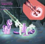 2015 2016 animal_genitalia animal_penis being_watched blue_eyes bodily_fluids cervical_penetration cum cum_in_uterus cum_inside cutaway cutie_mark digital_media_(artwork) double_diamond_(mlp) ejaculation equid equine equine_genitalia equine_penis erection eye_contact feathered_wings feathers female female_raped feral feral_on_feral forced french_kissing friendship_is_magic from_front_position fur genital_fluids genitals glowing grin group hair hasbro hi_res hooves horn internal japanese_text kissing kongaritosuto leg_wrap looking_at_another lying male male/female male_penetrating male_rape male_raping_female mammal messy mind_break mind_control missionary_position multicolored_hair my_little_pony mythological_creature mythological_equine mythology nude on_back orgasm penetration penis pinned presenting princess purple_body purple_eyes purple_feathers purple_fur pussy rape royalty sex smile starlight_glimmer_(mlp) supervised_sex text thrusting translated twilight_sparkle_(mlp) unicorn uterus vaginal vaginal_penetration vein veiny_penis winged_unicorn wings
