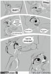 absurd_res anthro anthro_on_anthro anthro_penetrated anthro_penetrating anthro_penetrating_anthro bodily_fluids canid canine comic cum cum_on_face cum_string dialogue digital_media_(artwork) disney duo english_text erection fellatio female female_penetrated fox fur genital_fluids genitals heart_eyes heart_symbol hi_res judy_hopps knot lagomorph leporid male male/female male_penetrating male_penetrating_female mammal monochrome nick_wilde nude open_mouth oral panel_skew penetration penile penis rabbit red_fox sex simple_background smile text true_fox twilightchroma zootopia