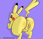 anthro anus big_butt breasts butt female genitals looking_back presenting presenting_hindquarters presenting_pussy pussy shaking_butt side_boob solo teats thick_thighs trippybunny nintendo pokemon stella_(trippybunny) generation_1_pokemon pikachu pokemon_(species) 2024 animated digital_media_(artwork) short_playtime