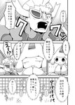 ambiguous_gender bodily_fluids duo ellipsis eyes_closed male open_mouth sweat sweatdrop text crepix nintendo pokemon team_plasma ghetsis generation_3_pokemon human humanoid jirachi legendary_pokemon mammal pokemon_(species) 2017 hi_res japanese_text monochrome translation_request