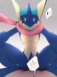 2022 absurd_res ambiguous/ambiguous ambiguous_gender ambiguous_human ambiguous_on_bottom amphibian anthro anthro_on_top biped blue_body blue_skin blush digital_media_(artwork) duo eye_contact first_person_view front_view generation_6_pokemon greninja hi_res human human_on_anthro human_on_bottom interspecies long_tongue looking_at_another looking_at_viewer looking_down looking_down_at_viewer loreking mammal multicolored_body multicolored_skin nintendo on_bottom pokemon pokemon_(species) red_eyes red_tongue spread_legs spreading suggestive suggestive_pose tan_body tan_skin tongue tongue_out two_tone_body two_tone_skin