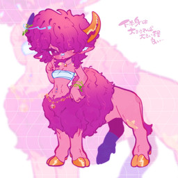 band-aid band-aid_on_face band-aid_on_nose bandage bandage_on_face bandage_on_nose breasts chest_wraps cloven_hooves female hooves navel navel_piercing piercing solo text wraps takoya_de animal_humanoid bison_humanoid bison_taur bovid bovid_humanoid bovine bovine_humanoid humanoid mammal mammal_humanoid 1:1 hi_res japanese_text translation_request