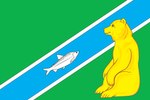 ambiguous_gender duo feral flag flag_design green_background russia simple_background sitting smile water yellow_body unknown_artist bear fish mammal marine 2014 3:2