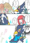 anthro beak beard blue_body blue_feathers braided_hair braided_ponytail chibi facial_hair feathers female green_eyes group hair humor male mature_male ponytail text yellow_beak kusachi breath_of_the_wild nintendo the_legend_of_zelda lord_daruk mipha revali urbosa avian gerudo goron humanoid marine rito zora japanese_text translation_request