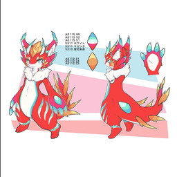 anthro big_eyes biped blue_markings cute_fangs fangs fur green_eyes kemono male markings red_body red_fur slim_anthro slim_male solo standing teeth white_body white_fur alpheliene mythology dragon furred_dragon furred_scalie mythological_creature mythological_scalie scalie 1:1 2019 hi_res model_sheet