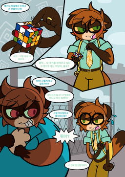 5_fingers accessory anthro backpack belt biped blue_clothing blue_shirt blue_text blue_topwear blush bodily_fluids bottomwear brown_belt brown_bottomwear brown_clothing brown_pants buckle buckteeth charm_(jewelry) clothed clothing color_coded_text dialogue digit_ring duo ears_down eyewear facial_markings fingers flower flying_sweatdrops fully_clothed glasses gloves_(marking) gold_ring green_clothing green_sclera green_shirt green_text green_topwear grin half-closed_eyes head_markings holding_object jewelry looking_at_another looking_away male markings mask_(marking) motion_lines narrowed_eyes necktie nerd outside overweight pants pivoted_ears plant red_eyes ring round_ears shirt slim smile speech_bubble standing sunflower sweat sweatdrop teeth text thick_lines toony topwear tremble_lines wearing_glasses wedding_ring yellow_backpack yellow_necktie yellow_sclera coffeeco conditional_dnp rubik's_cube pompo_sunflower ruy_sunflower 2026 comic digital_drawing_(artwork) digital_media_(artwork) hi_res korean_text shaded adult_(lore) half_brother_(lore)
