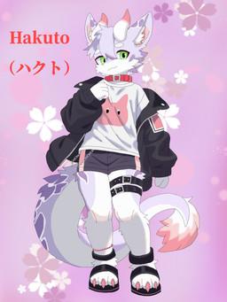 anthro bottomwear clothed clothing collar footwear fur horn jacket kemono male sandals shoes shorts solo standing topwear sairun mythology dragon furred_dragon furred_scalie mythological_creature mythological_scalie scalie 3:4 hi_res