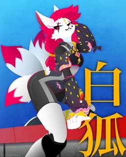 :3 anthro black_eyes bow_ribbon brass_knuckles breasts clothing eyebrows facial_scar female fur gold_(metal) gold_jewelry grey_clothing hair hand_on_floor jewelry melee_weapon multi_tail on_roof pink_body pink_eyebrows pink_fur pink_hair pose scar small_breasts solo tail text tied_hair weapon white_body white_fur wide_hips catchallvirus epic_games fortnite kimiko_five-tails arctic_fox canid canine fox fox_spirit mammal true_fox 4:5 absurd_res flat_colors hi_res japanese_text pinup watermark