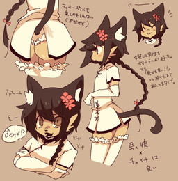 accessory anthro armwear black_nose blush braided_hair brown_background brown_body brown_eyes brown_fur butt clothing elbow_gloves femboy flower flower_in_hair fur gloves hair hair_accessory handwear kemono legwear long_hair male multiple_positions open_mouth plant simple_background solo tan_body tan_fur text thigh_highs white_body white_fur toumitu mammal 2015 japanese_text portrait three-quarter_portrait