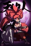 big_breasts breasts cjk_character female moon samurai warrior saltyseaskunk arc_system_works guilty_gear baiken kayla mammal rodent sciurid tree_squirrel absurd_res hi_res