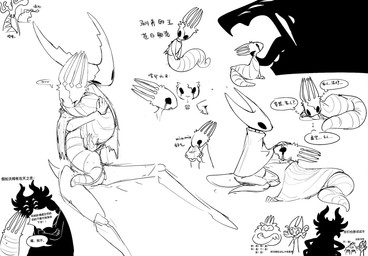 10_horns 2_horns 3_horns 7_horns 8_eyes ambiguous/ambiguous ambiguous_gender ambiguous_pred ambiguous_prey anthro apode arthropod_abdomen black_body black_eyes black_head black_saliva black_tears black_tongue bodily_fluids bottomless bottomless_anthro bottomless_taur cloak clothed clothing cocaine colored_saliva confusion crossed_arms crying drugs eating extreme_size_difference eyeless eyestalks father_prey feral fluffy food group hand_on_forehead hand_on_head hand_under_chin hands_on_hips happy holding_another horn hug imminent_vore insect_wings kneeling legless licking loaf looking_up multi_eye multi_horn onigiri open_mouth plant purring ragged_clothing rice saliva saliva_string simple_background size_difference smug sweat sweatdrop tears tentacles text thought_bubble tongue tongue_out torn_wing tree turnaround unusual_bodily_fluids unusual_saliva white_background white_body white_cloak white_clothing white_eyes white_head white_tentacles wings worm_tail wounded evil_otter hollow_knight_(franchise) team_cherry grimm_(hollow_knight) hollow_knight_(character) hornet_(hollow_knight) nightmare_king_grimm_(hollow_knight) pale_king_(hollow_knight) radiance_(hollow_knight) shade_lord_(hollow_knight) unn_(hollow_knight) white_lady_(hollow_knight) arthropod arthropod_taur elemental_creature flora_fauna gastropod insect insect_taur lepidopteran mollusk moth shadow_creature slug taur treant vessel_(species) wyrm_(hollow_knight) 2025 chinese_text digital_media_(artwork) english_text hi_res sketch sketch_page translation_request father_(lore) father_and_child_(lore) incest_(lore) mother_(lore) mother_and_child_(lore) parent_(lore) parent_and_child_(lore) sibling_(lore) stepdaughter_(lore) stepmother_(lore) stepmother_and_stepchild_(lore) stepmother_and_stepdaughter_(lore) stepparent_(lore) stepparent_and_stepchild_(lore) stepparent_and_stepdaughter_(lore)