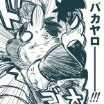 angry anthro duo kemono male text violence kita_9999 lifewonders tokyo_afterschool_summoners protagonist_(tas) yasuyori_(tas) canid canine canis domestic_dog human mammal 1:1 2020 japanese_text translated