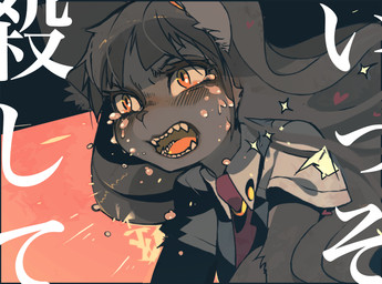 anthro black_body black_fur black_hair bodily_fluids clothed clothing female fur hair kemono long_hair necktie open_mouth red_eyes snout solo tears teeth text tongue idkuroi domestic_cat felid feline felis mammal 2015 japanese_text letterbox