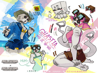 abstract_background anthro ball beach beach_ball beachwear bikini bikini_bottom bikini_skirt bikini_top black_eyes block_head blue_clothing blue_shirt blue_topwear chibi clothed clothing confident_pose cute_pose detailed_background dynamic eyewear eyewear_on_head goggles goggles_on_face goggles_on_head goggles_on_headwear gold_bikini green_clothing green_hat green_headwear green_shirt green_topwear hat headgear headwear inflatable logo long_tail minecraft_block monster_school multi_tail multiple_angles multiple_poses one-piece_swimsuit open_clothing open_shirt open_topwear party pink_background pink_clothing pink_sclera pink_shirt pink_topwear playful_expression pose relaxed_expression seaside shirt showcase simple_background sling_bikini smile smiling_at_viewer smiling_eyes sport summer summer_hat sunny_sky swimming_trunks swimsuit_under_clothing swimwear tail text topwear transparent_background two-piece_swimsuit volleyball volleyball_(ball) white_background white_body white_head yellow_background delisbertan delistan microsoft minecraft mojang non-human_(video_game) original_character_do_not_steal xbox_game_studios ghastia_(delistan) minecraft_oc fantasy_creature ghast_(minecraft) ghost happy_ghast_(minecraft) humanoid inhuman monster monstrous_humanoid spirit sulfur_cube_(minecraft) 4:3 alpha_channel chinese_text digital_media_(artwork) english_text handwritten_text line_art signature sketch watermark