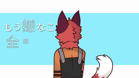 anthro beverage beverage_can black_sclera blood bloxy_cola bodily_fluids clothing colored_blood demonic dipstick_tail fur gunshot hazmat_suit holding_beverage holding_knife holding_object horn knife male markings music orange_body orange_fur purple_blood red_body red_fur sharp_teeth side_view singing smile smiling_at_viewer solo song sweat tail tail_markings talking_to_viewer teeth teeth_showing text underwear unusual_blood unusual_bodily_fluids white_body white_clothing white_fur white_tail_tip white_underwear yellow_eyes md1411 sik_(artist) kaiju_paradise snooze_(wotaku) wotaku demon_hazzy_(kaiju_paradise) ailurid canid canine domestic_cat felid feline felis fox gootraxian hazzy_(kaiju_paradise) mammal red_panda 16:9 2026 animated digital_drawing_(artwork) digital_media_(artwork) english_text japanese_text long_playtime meme sound video widescreen