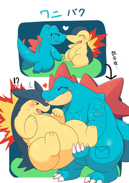 3_toes 4_fingers 5_fingers blep blue_body blue_tail claws duo feet finger_claws fingers fire interrobang nude open_mouth pink_tongue tail text toe_claws toes tongue tongue_out white_claws yellow_body ai_only_dream nintendo pokemon cyndaquil feraligatr generation_2_pokemon pokemon_(species) totodile typhlosion 2022 hi_res