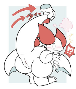 animal_genitalia anthro blush disembodied_hand genital_slit genitals interrobang male no_pupils raised_tail solo surprised tail tail_grab text oyudo zaurusver mythology dragon mythological_creature mythological_scalie scalie japanese_text