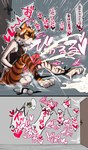 anthro female gynomorph intersex solo 2_coleslaw third-party_edit arknights hypergryph studio_montagne aak_(arknights) hung_(arknights) lee_(arknights) waaifu_(arknights) felid humanoid mammal pantherine tiger absurd_res censor_removal_edit hi_res