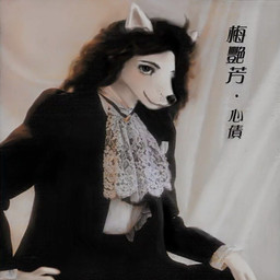 ambiguous_gender anthro black_hair ears_up eyebrows fur hair looking_at_viewer smile smiling_at_viewer solo text white_body white_fur reynard_goodfellow canid canine mammal photo_manipulation photomorph source_request