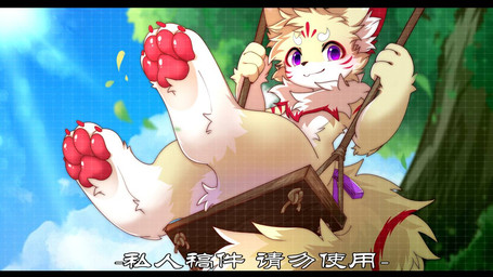 :3 anthro big_eyes black_bars fur kemono looking_at_viewer male markings nude_anthro nude_male pawpads plant purple_eyes red_markings red_pawpads safe_nudity slim_anthro slim_male solo swing tree white_body white_fur yellow_body yellow_fur hlg7777 canid canine fox mammal 2022 letterbox