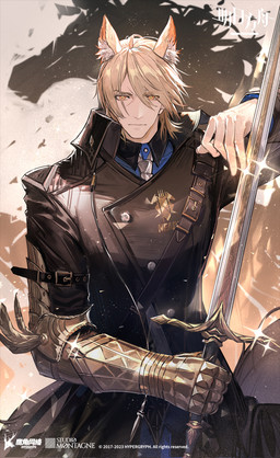 5_fingers armor belt black_clothing black_topwear blonde_hair blue_clothing blue_shirt blue_topwear clothing fingers front_view gauntlets gloves hair handwear holding_melee_weapon holding_object holding_sword holding_weapon looking_at_viewer male melee_weapon necktie shirt solo sparkles sword topwear weapon yellow_eyes ryuuzaki_ichi arknights hypergryph studio_montagne mlynar_(arknights) animal_humanoid equid equid_humanoid equine equine_humanoid horse_humanoid humanoid mammal mammal_humanoid 2023 digital_media_(artwork) half-length_portrait hi_res portrait