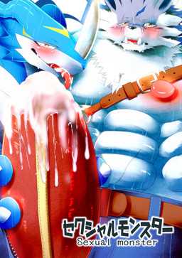abs anthro belt belty big_muscles big_nipples black_nose blue_body blush bodily_fluids bottomwear bulge clothing cum cum_on_clothing cum_on_tongue cum_on_underwear denim denim_bottomwear denim_clothing detailed_bulge duo erection erection_under_clothing facial_horn fangs fur genital_fluids genital_outline genitals hand_on_penis horn huge_muscles jeans leaking_cum looking_at_viewer male male/male markings muscular muscular_male nipples nose_horn open_zipper pants pecs penis penis_outline pink_tongue purple_body purple_fur red_clothing red_underwear smile smiling_at_viewer snout spikes spikes_(anatomy) sweat sweatdrop sweaty_face teeth tenting text tongue tongue_out underwear white_body white_fur yellow_markings hatake bandai_namco digimon mythology canid canine canis digimon_(species) dragon exveemon mammal mythological_creature mythological_scalie scalie weregarurumon wolf 2015 absurd_res colored comic cover english_text hi_res japanese_text shaded