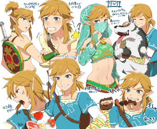 alternate_costume apple armwear blonde_hair blue_eyes blush clothed clothing crossdressing duo eating femboy feral food fruit fungus fur gerudo_outfit hair humanoid_pointy_ears male meat mushroom navel open_mouth plant pointy_ears ponytail shaking shield smile square_crossover tongue tongue_out trembling veil riko_(sorube) breath_of_the_wild nintendo the_legend_of_zelda link link_(wolf_form) canid canine canis elf humanoid hylian mammal wolf