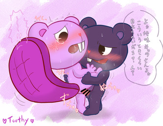 anal anthro blush bodily_fluids chibi crying duo erection forced fur genitals male male/male male_penetrated male_penetrating male_penetrating_male penetration penis pink_body pink_fur purple_body purple_fur rape sex tears text namoke happy_tree_friends generic_tree_friend toothy_(htf) beaver mammal rodent censored japanese_text translated