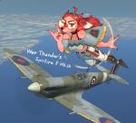 5_fingers ahoge aircraft airplane anthro breasts clothed clothing day duo eyewear female fingers flying fur gesture glasses hair hand_gesture long_hair looking_at_viewer midriff outside pink_body pink_fur spitfire_f_mk_ix vehicle water hideki_kaneda gaijin_entertainment supermarine_spitfire war_thunder spitfire_(hideki_kaneda) canid canine canis domestic_dog mammal 2019