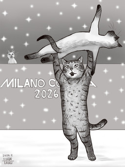 ambiguous_gender duo_focus feral fur group markings open_mouth spots spotted_body spotted_fur standing striped_body striped_fur striped_markings striped_tail stripes tail tail_markings teeth text trio whiskers matataku milano_cortina_2026 olympics domestic_cat felid feline felis mammal 2026 dated hi_res monochrome