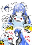 anthro blue_hair blush embarrassed group hair long_hair male petting red_eyes text trio yellow_eyes p_i2022 atlus megami_tensei sega aogami_(character) mothman_(megami_tensei) human mammal nahobino_(smt) hi_res japanese_text translated