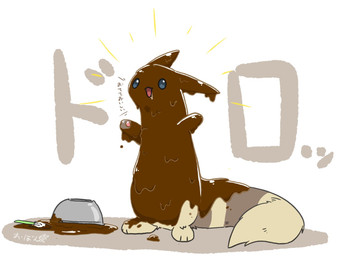 ambiguous_gender blue_eyes bowl brown_body brown_fur candy chocolate container covered_in_chocolate dessert feral food fur open_mouth pawpads paws solo text 0bon nintendo pokemon furret generation_2_pokemon pokemon_(species) 2024 hi_res japanese_text