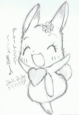3_toes <3 anthro chest_tuft chima clover cute eyelashes eyes_closed female fur happy_happy_clover japanese lagomorph mammal pixiv rabbit sayuri_tatsuyama shamrock short_fur solo text toes translation_request tuft
Rating: Safe
Score: 1
User: CloverTheRabbit
Date: February 10, 2015 3_toes <3 anthro chest_tuft chima clover cute eyelashes eyes_closed female fur happy_happy_clover japanese lagomorph mammal pixiv rabbit sayuri_tatsuyama shamrock short_fur solo text toes translation_request tuft
Rating: Safe
Score: 1
User: CloverTheRabbit
Date: February 10, 2015