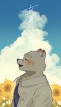 anthro blue_sky cloud day detailed_background eyes_closed flower male outside plant sky solo sunflower text white_body wieneko138226 vtuber jugo_kumagai bear mammal polar_bear ursine absurd_res hi_res japanese_text