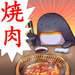 ambiguous_gender beady_eyes beak chopsticks cooking dish feral flippers food grey_body holding_chopsticks holding_object meat solo soy_sauce text toony towel white_body yellow_body m_nyanko_299 hijikata avian bird penguin 1:1 2017 digital_media_(artwork) japanese_text translated