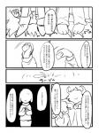 ambiguous_gender anthro asgore_dreemurr asriel_dreemurr boss_monster_(undertale) bovid caprine chara_(undertale) child comic duo fur human human_on_anthro interspecies japanese_text male male/ambiguous mammal monochrome semi_(artist) text translated undertale undertale_(series) white_body white_fur young young_ambiguous young_anthro young_human young_male
