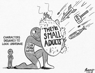 age_difference ambiguous_gender anthro banhammer biped bullet duo eyebrows featureless_crotch feet hammer kneeling larger_anthro larger_male looking_at_another male mouthless no_sclera nude nude_ambiguous nude_anthro nude_male older_anthro older_male one_eye_closed plantigrade protecting retro rocket shield shielding simple_background size_difference smaller_ambiguous smaller_anthro social_commentary standing text tools torpedo young young_ambiguous young_anthro younger_ambiguous younger_anthro samareck lizard reptile scalie 2025 black_and_white dated digital_media_(artwork) english_text halftone hi_res meme monochrome shaded signature
