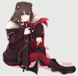 axe blue_eyes blush boots brown_hair clothing female footwear hair highlights_(coloring) holding_object holding_weapon jacket looking_at_viewer melee_weapon red_highlights shoes simple_background sitting solo topwear weapon white_background kongthegrain arknights hypergryph studio_montagne zima_(arknights) animal_humanoid bear humanoid mammal mammal_humanoid ursid_humanoid 2019 hi_res
