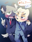 2020 3:4 5_fingers aggretsuko anai_(aggretsuko) anthro arm_over_shoulder badger black_bottomwear black_clothing black_ears black_eyebrows black_eyes black_nose black_pants black_suit blue_necktie blush bottomwear briefcase brown_body brown_fur clothed clothing dialogue digital_media_(artwork) dress_shirt drunk duo eyebrows fingers fully_clothed fully_clothed_anthro fully_clothed_male fur green_eyes grey_bottomwear grey_clothing grey_pants grey_suit haida_(aggretsuko) hand_on_hand hi_res hyena inner_ear_fluff japanese_badger japanese_text ko-gami looking_at_another male male_anthro mammal meles mustelid musteline necktie open_mouth open_smile pants pupils red_necktie sanrio shirt smile speech_bubble spotted_hyena substance_intoxication suit tail text thought_bubble topwear tuft white_body white_dress_shirt white_fur white_inner_ear_fluff