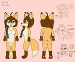 anthro blue_eyes blue_ribbon breasts brown_ear_tips brown_hair brown_hands brown_legs chest_tuft dipstick_ears dipstick_tail ear_markings featureless_breasts featureless_crotch female fur hair markings multicolored_body multicolored_ears multicolored_fur multiple_angles nude nude_anthro nude_female orange_body orange_fur parfait_(dessert) pawpads pink_background simple_background solo tail tail_markings tan_body tan_fur tan_tail_tip text tuft two_tone_body two_tone_fur kohakusatera yoterisa canid canine fox mammal red_fox true_fox 2021 hi_res japanese_text model_sheet