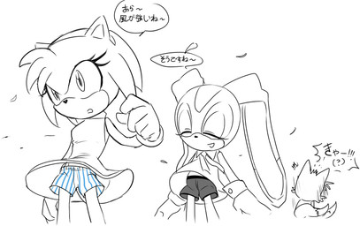 anthro blush boxers_(clothing) clothed clothing dialogue dress exclamation_point eyes_closed female gloves group handwear humor male narrow_hips question_mark smile speech_bubble text thin_thighs underwear upskirt wind wind_lift den255 sega sonic_the_hedgehog_(series) amy_rose cream_the_rabbit miles_prower canid canine eulipotyphlan fox hedgehog lagomorph leporid mammal rabbit japanese_text partially_colored translation_request