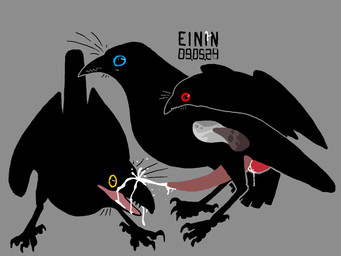 ambiguous_gender anal anal_orgasm anal_penetration anatomically_inaccurate beak blue_eyes bodily_fluids claws cloacal_penis cum cum_in_ass cum_in_mouth cum_inside cum_on_beak cum_on_face ejaculation feral feral_on_feral feral_penetrated feral_penetrating genital_fluids genitals group group_sex hands-free larger_penetrated male male/male male_penetrated male_penetrating male_penetrating_male minimalist open_mouth orgasm penetration penile penile_penetration penis penis_in_ass red_eyes rictal_bristles sex size_difference tapering_penis x-ray_view yellow_eyes einin avian bird corvid oscine passerine 2024 4:3 aliasing digital_media_(artwork) hi_res signature