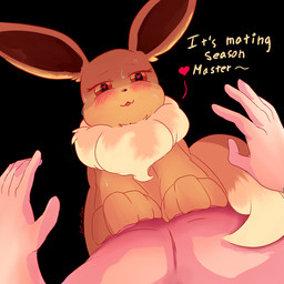 ambiguous_gender aroused blush bodily_fluids brown_body duo feral first_person_view fur heart_eyes heart_symbol larger_sub looking_at_viewer male male_pov master nude on_top paws size_difference submissive sweat text yellow_body yellow_fur lolienpijama nintendo pokemon eevee generation_1_pokemon human mammal pokemon_(species) 1:1 hi_res