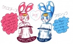 anthro blush breasts censor_bar duo female heart_symbol lacgl requestfaeg animal_crossing nintendo chrissy_(animal_crossing) francine_(animal_crossing) lagomorph leporid mammal rabbit censored hi_res sibling_(lore) sister_(lore) sisters_(lore)