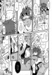 ... anthro big_ears blush brother censored cloaca comic date_natsuku dialog dragon english_text eyes_closed furred_dragon hair horn incest licking male sibling sister sweat text tongue tongue_out young
Rating: Explicit
Score: 0
User: UNBERIEVABRE!
Date: March 18, 2014